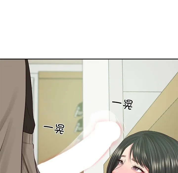 财阀家的女婿 第44話 第61页