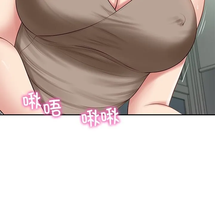财阀家的女婿 第44話 第49页