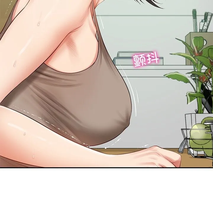 财阀家的女婿 第44話 第38页