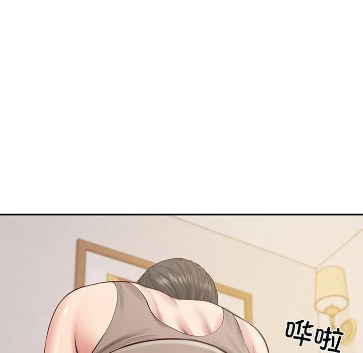 财阀家的女婿 第44話 第103页