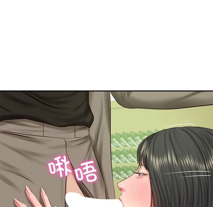 财阀家的女婿 第44話 第69页
