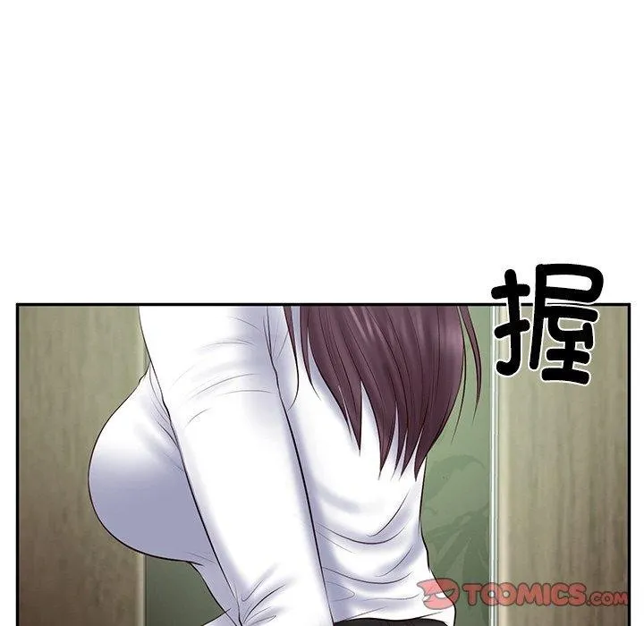 财阀家的女婿 第27話 第147页