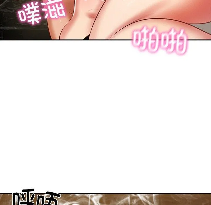 财阀家的女婿 第27話 第118页