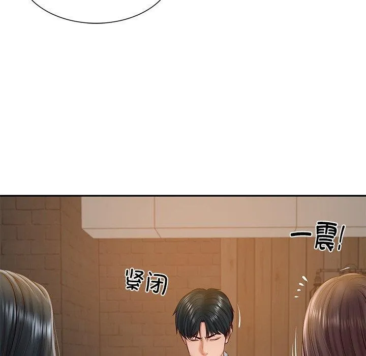财阀家的女婿 第27話 第23页