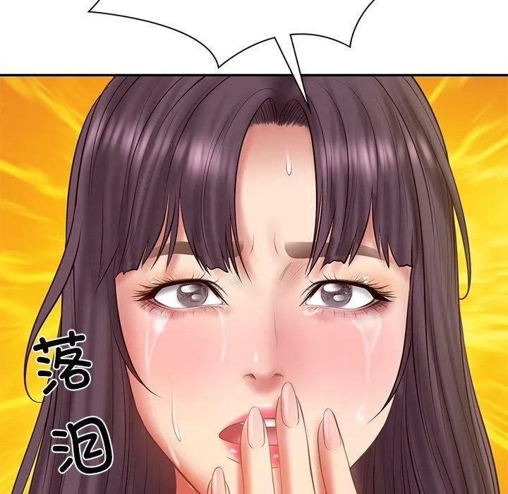 财阀家的女婿 第27話 第169页