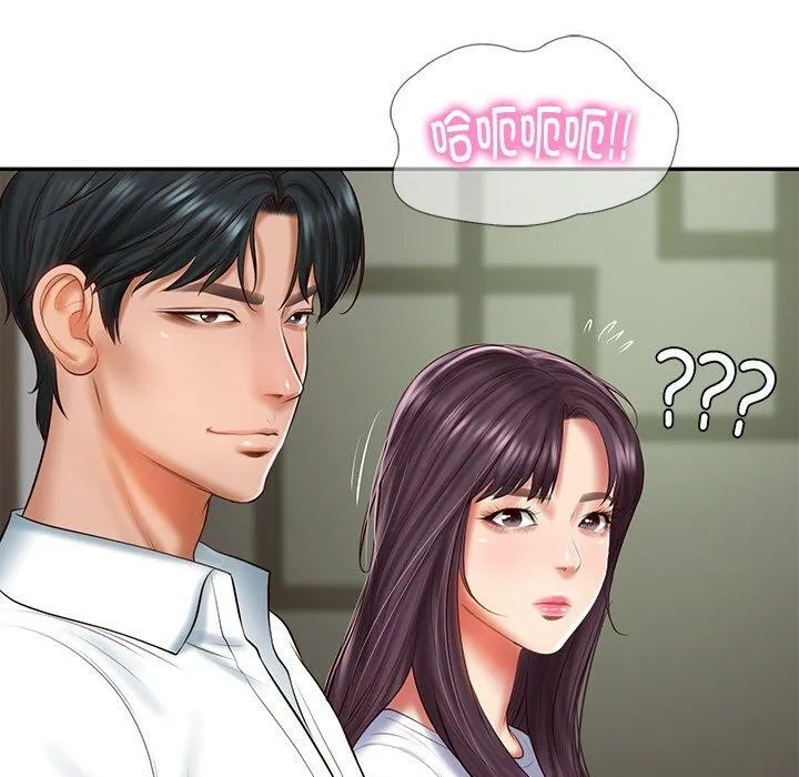 财阀家的女婿 第27話 第104页