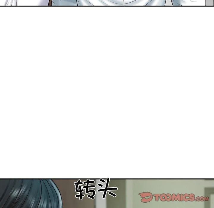 财阀家的女婿 第27話 第129页