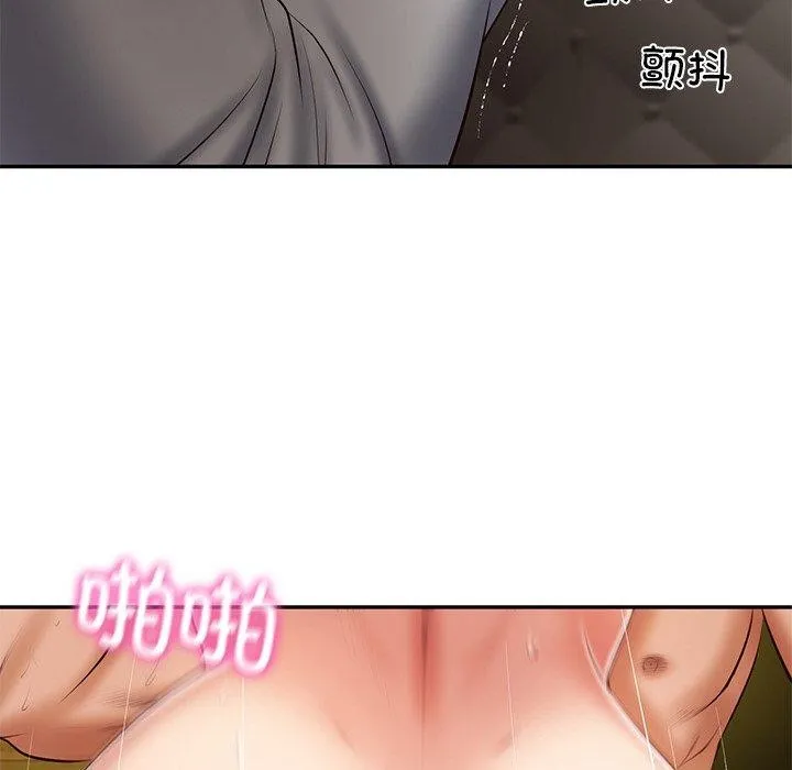财阀家的女婿 第27話 第123页