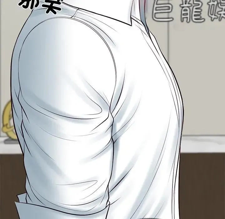 财阀家的女婿 第65話 第186页