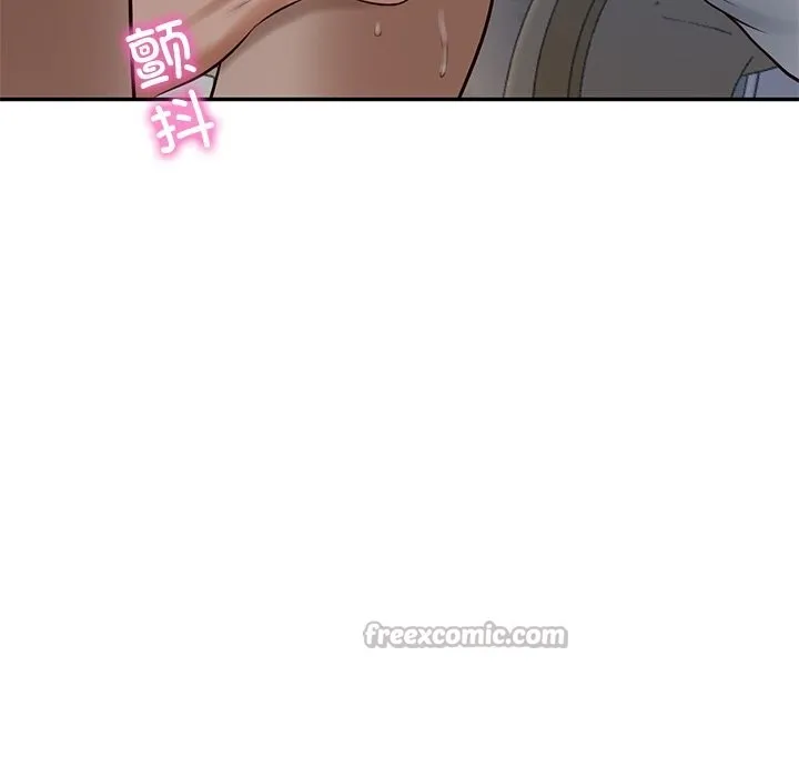 财阀家的女婿 第48話 第28页