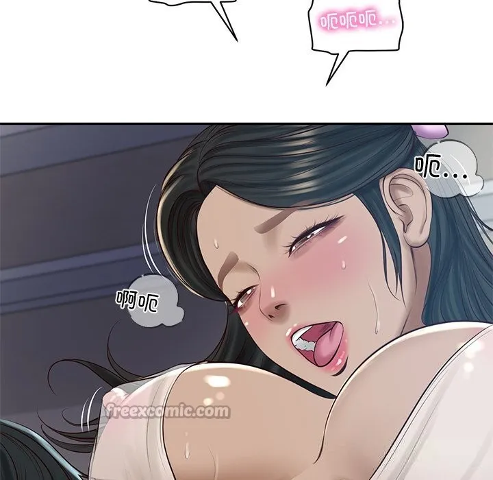 财阀家的女婿 第48話 第42页