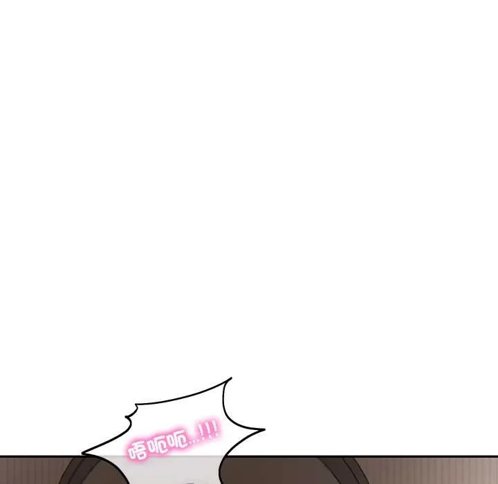 财阀家的女婿 第72話 第35页