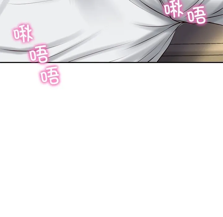 财阀家的女婿 第48話 第49页