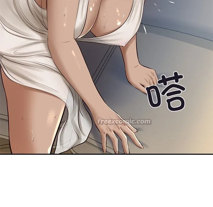 财阀家的女婿 第48話 第126页