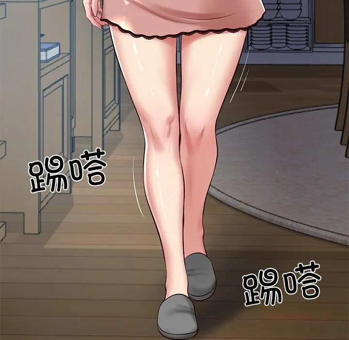 财阀家的女婿 第48話 第156页