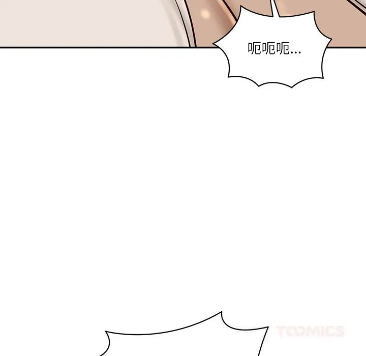 财阀家的女婿 第48話 第102页