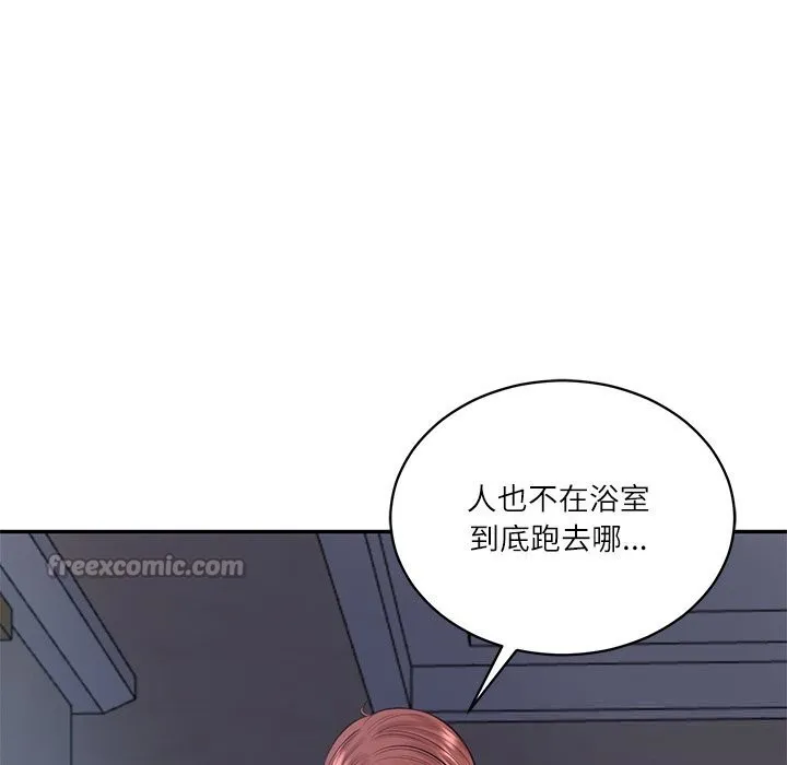 财阀家的女婿 第48話 第154页