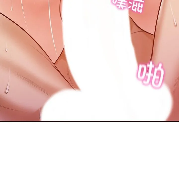财阀家的女婿 第6話 第78页