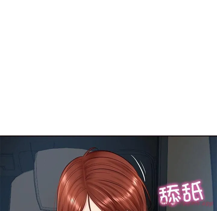财阀家的女婿 第6話 第150页