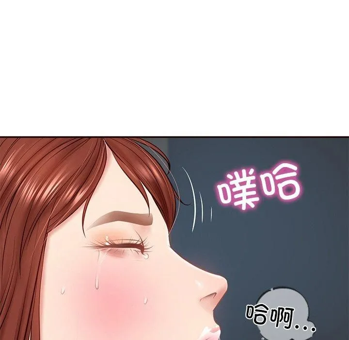 财阀家的女婿 第6話 第148页