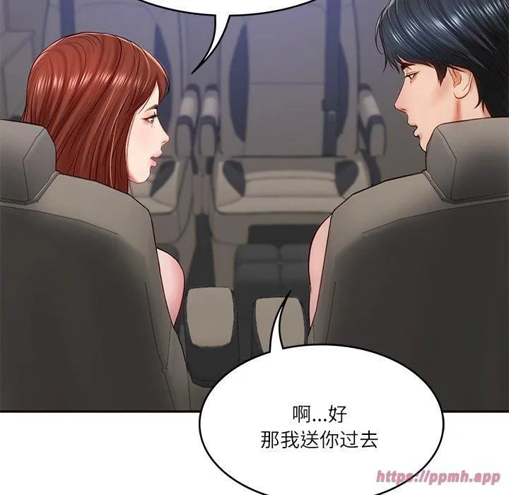 财阀家的女婿 第6話 第170页