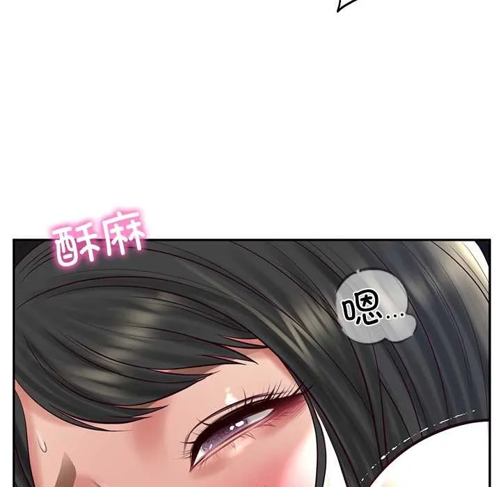 财阀家的女婿 第61話 第78页
