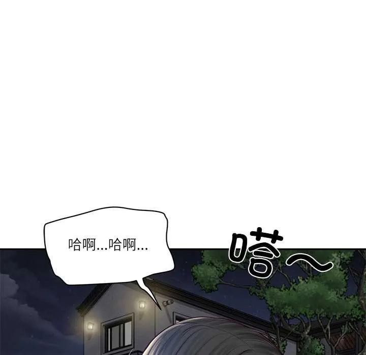 财阀家的女婿 第61話 第128页