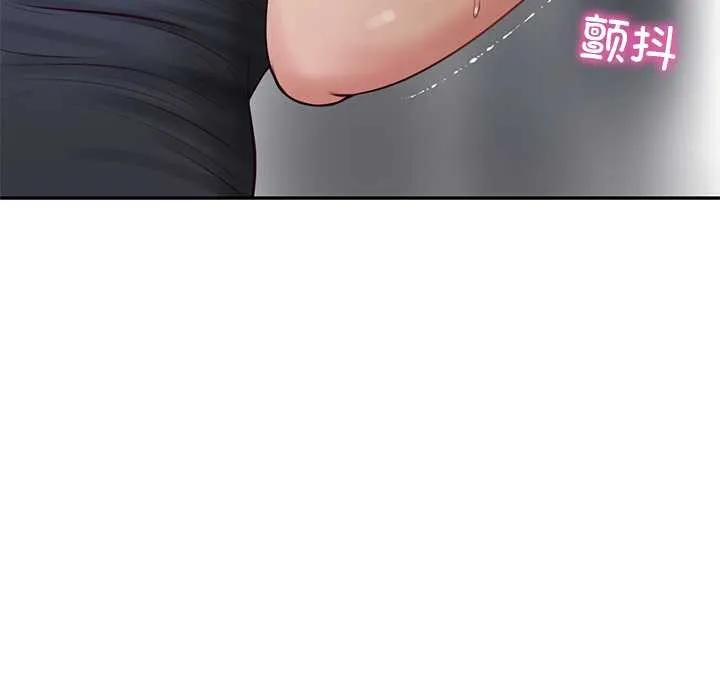 财阀家的女婿 第61話 第130页