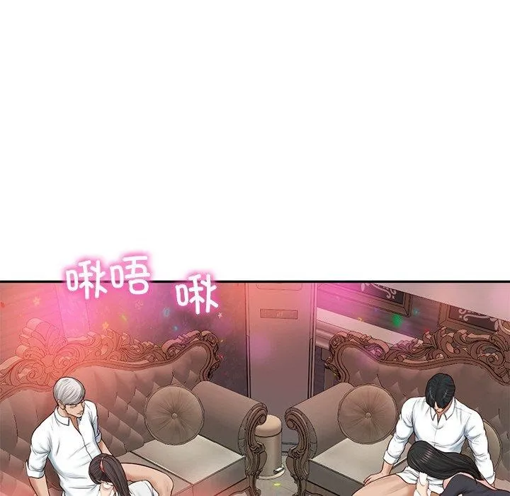 财阀家的女婿 第8話 第178页