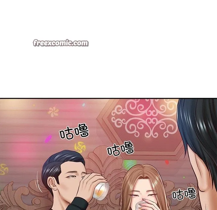 财阀家的女婿 第8話 第45页