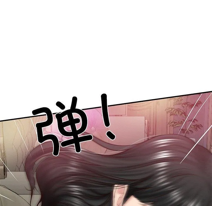 财阀家的女婿 第8話 第152页