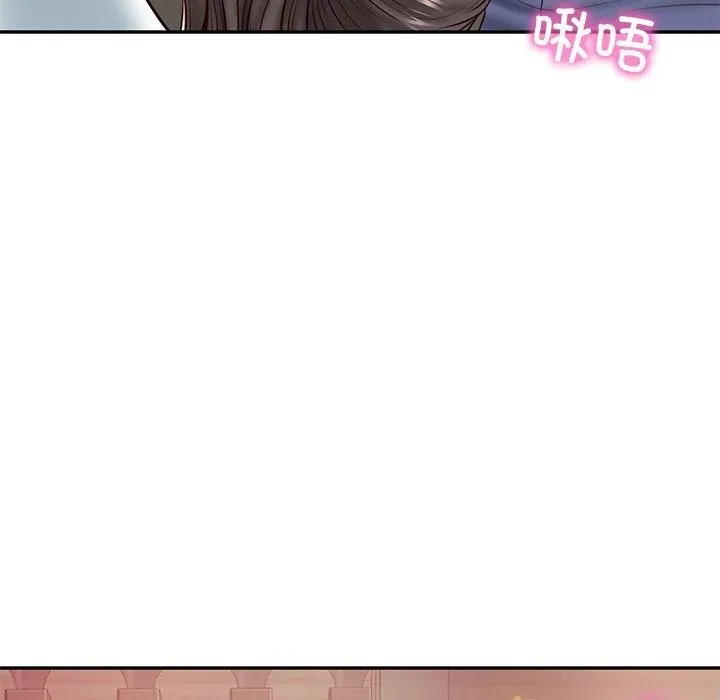 财阀家的女婿 第8話 第106页