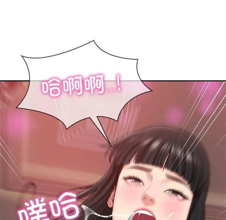 财阀家的女婿 第8話 第167页