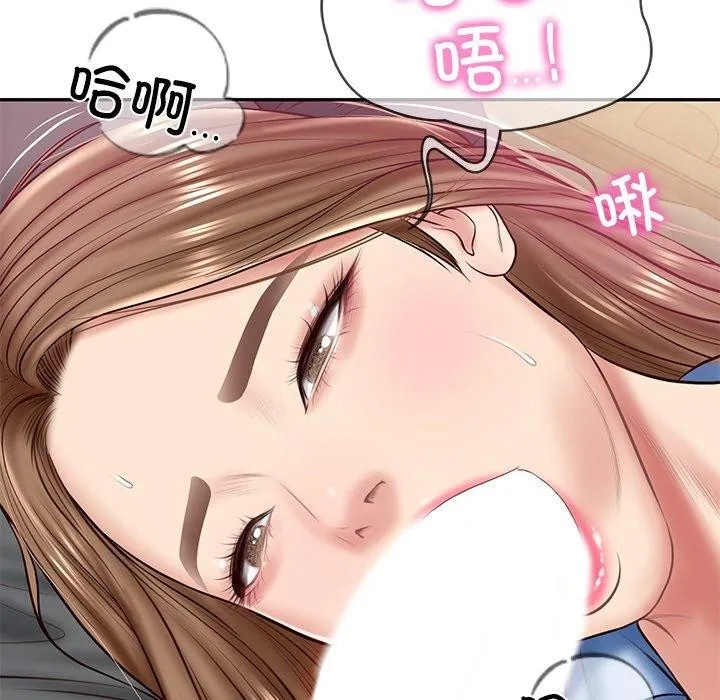 财阀家的女婿 第8話 第114页