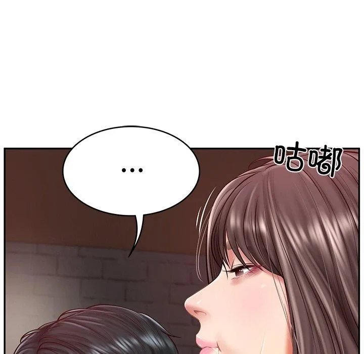 财阀家的女婿 第19話 第27页