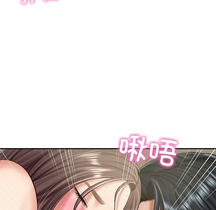 财阀家的女婿 第19話 第89页