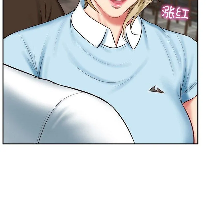财阀家的女婿 第10話 第51页