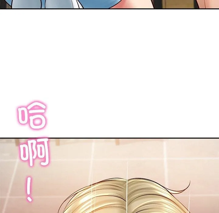 财阀家的女婿 第10話 第179页