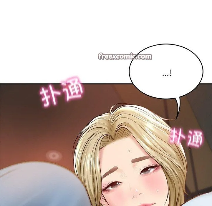财阀家的女婿 第10話 第165页