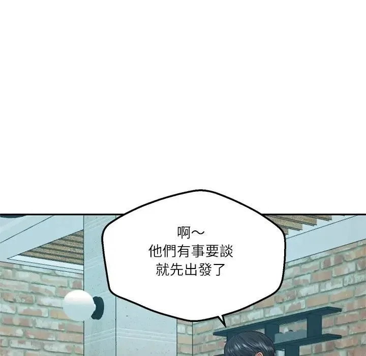 财阀家的女婿 第75話 第79页