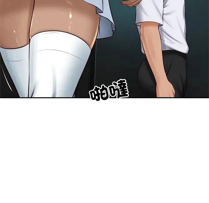 财阀家的女婿 第75話 第49页
