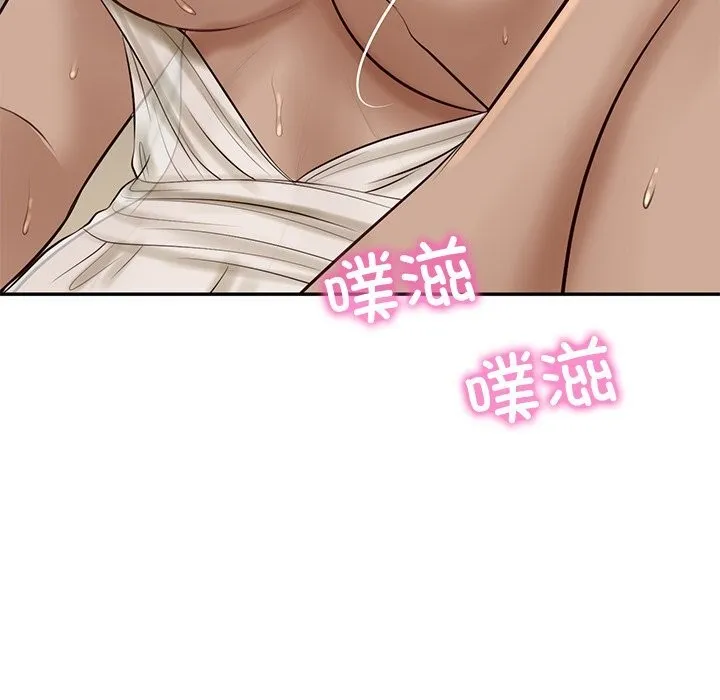 财阀家的女婿 第47話 第113页