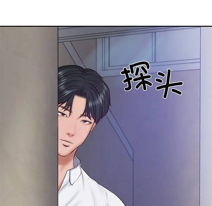 财阀家的女婿 第47話 第79页