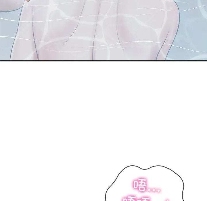 财阀家的女婿 第47話 第6页