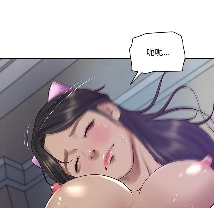财阀家的女婿 第47話 第101页