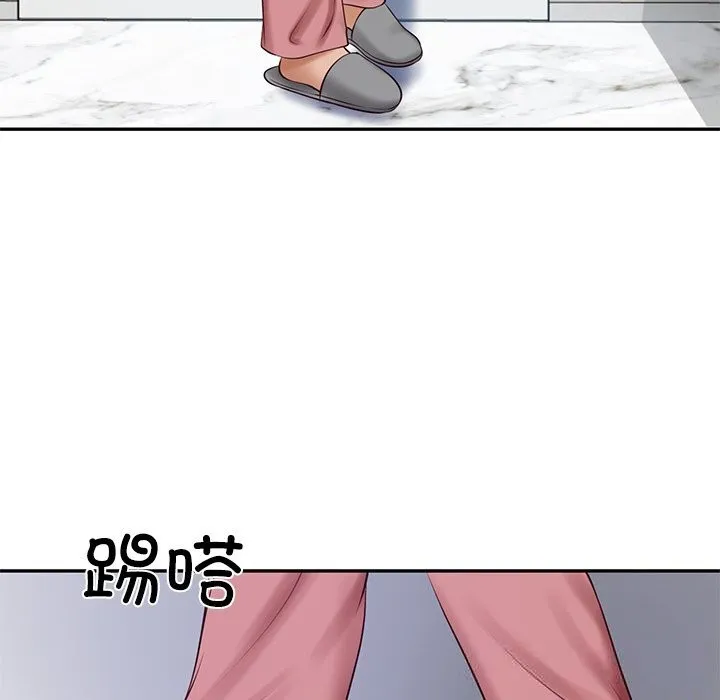 财阀家的女婿 第47話 第74页