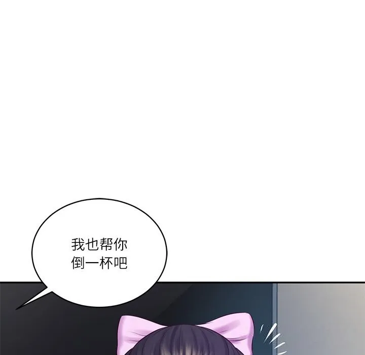 财阀家的女婿 第47話 第142页
