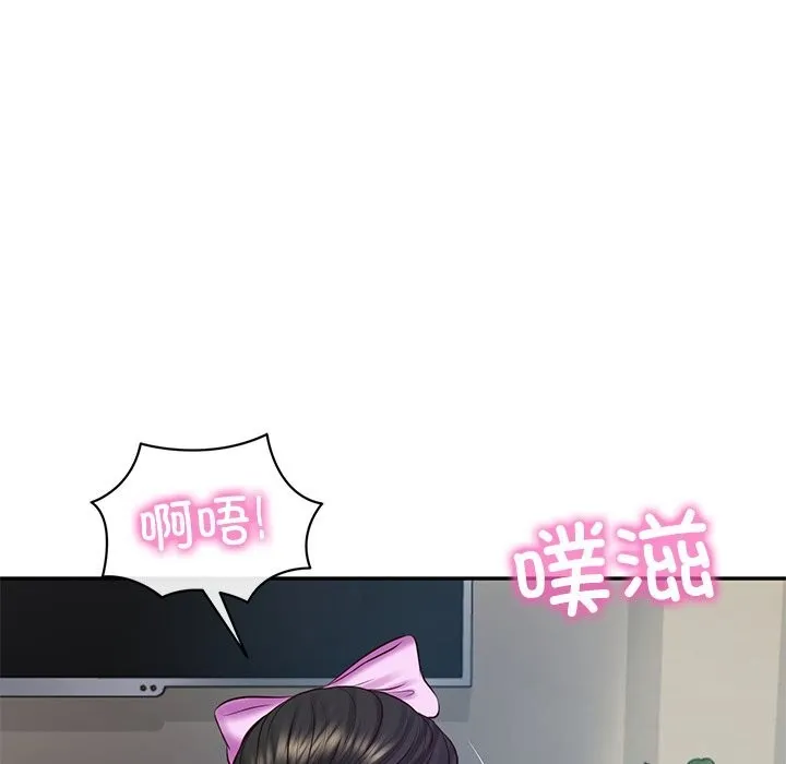 财阀家的女婿 第47話 第106页