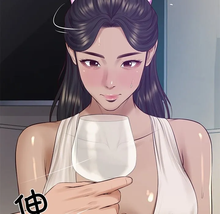 财阀家的女婿 第47話 第143页