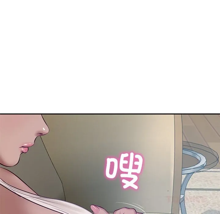 财阀家的女婿 第47話 第57页